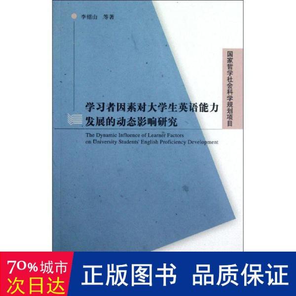 耀德最新发展动态及其影响